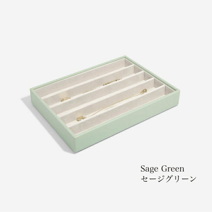 STACKERS（スタッカーズ） 【日本正規代理店】【STACKERS】クラシック