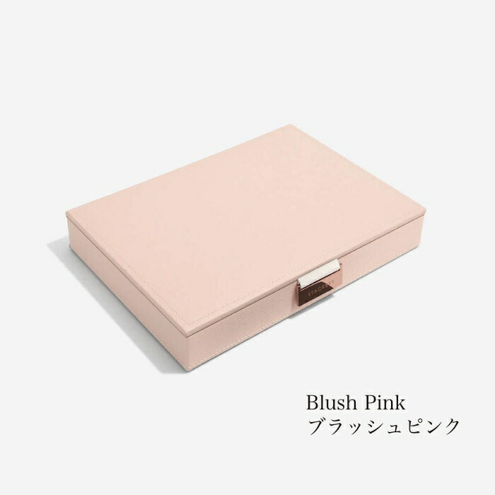 ブラッシュピンク