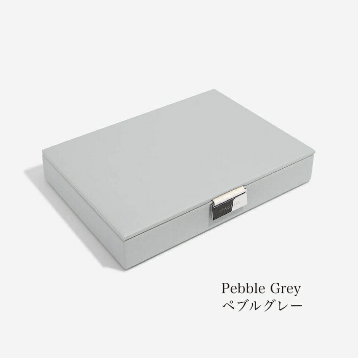 ペブルグレー