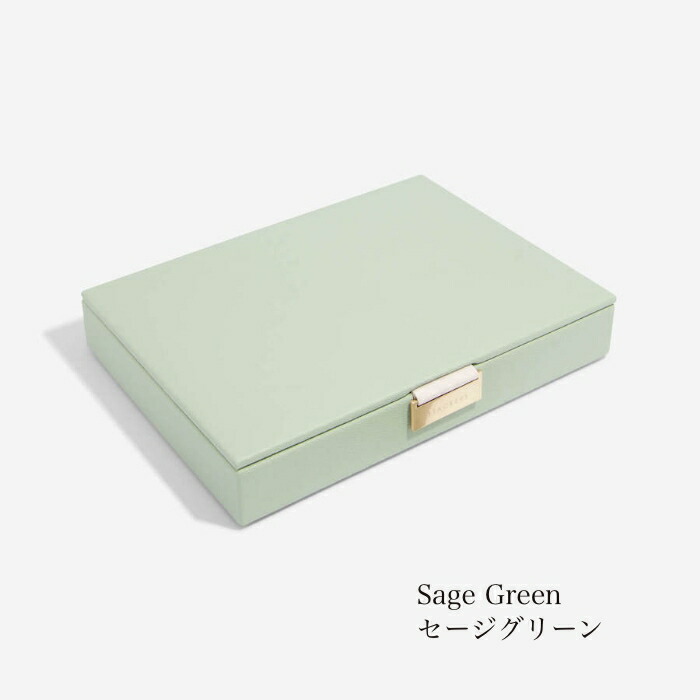 セージグリーン