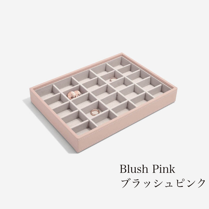 ブラッシュピンク