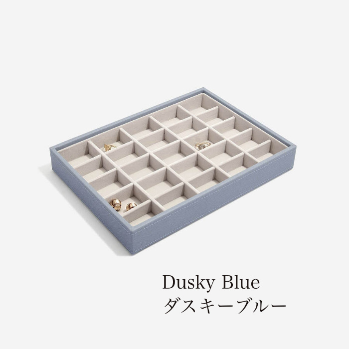 ダスキーブルー