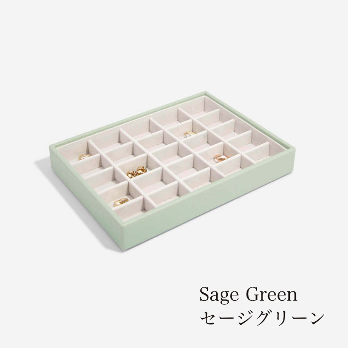 セージグリーン