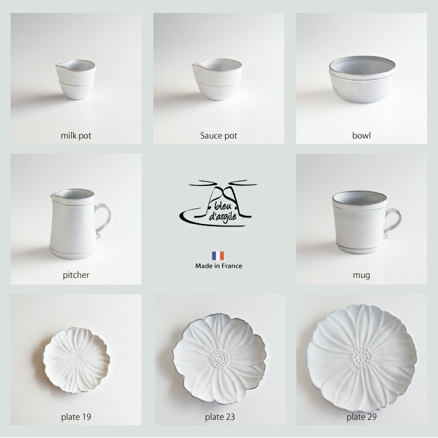 フランス製マグカップセット imgrc0084324745.jpg