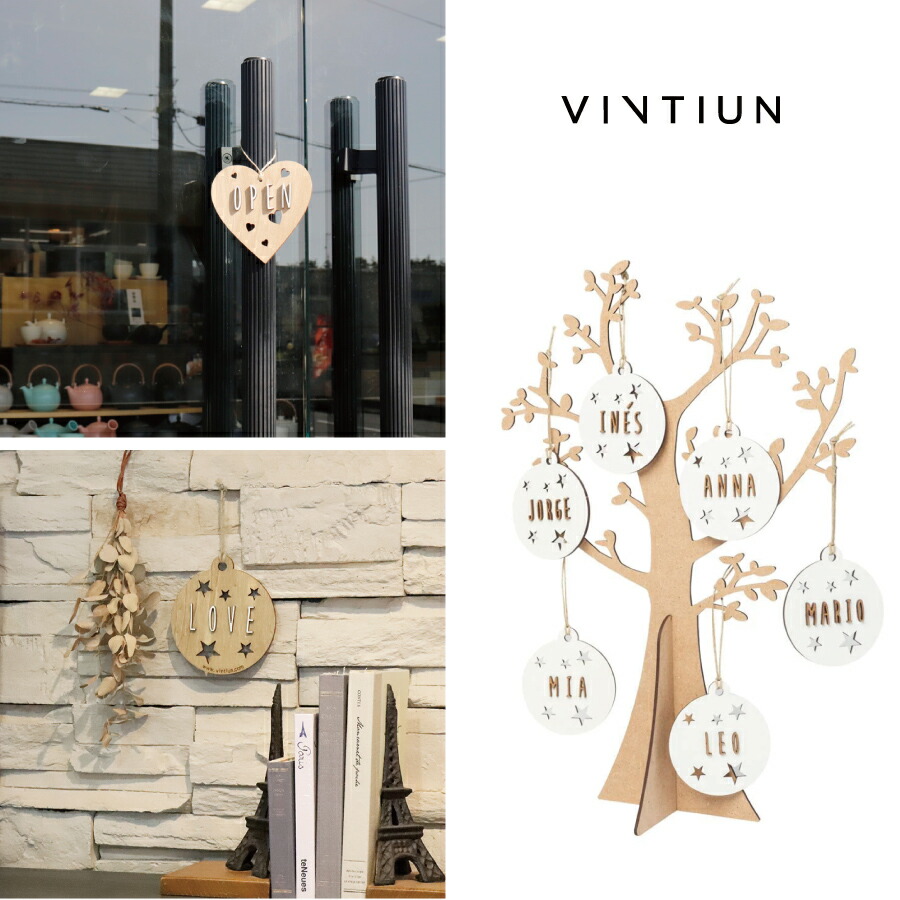 VITIUN