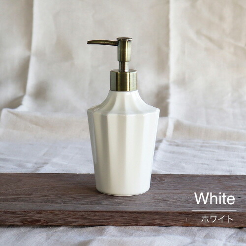 Color Dispenser】ハンドソープ ディスペンサー 陶器 日本製 カラー