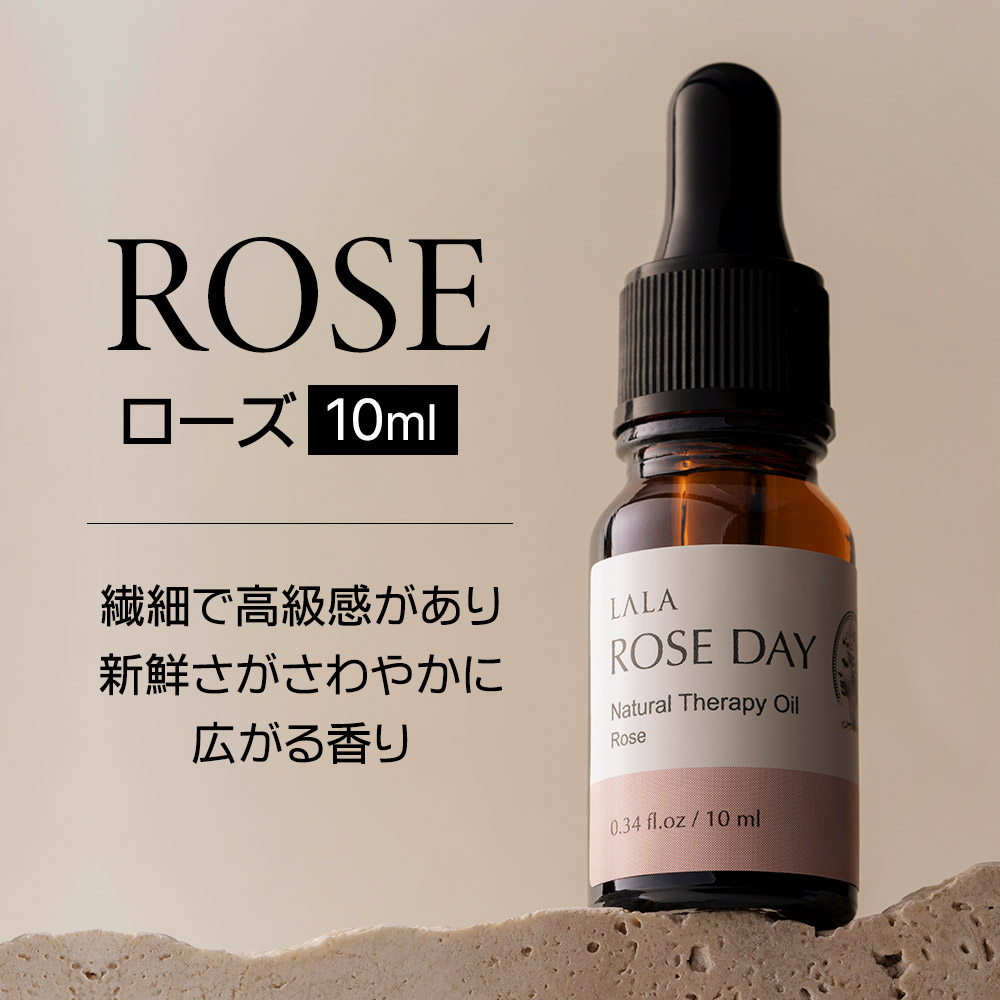ローズ　繊細で高級感があり新鮮さがさわやかに広がる香り