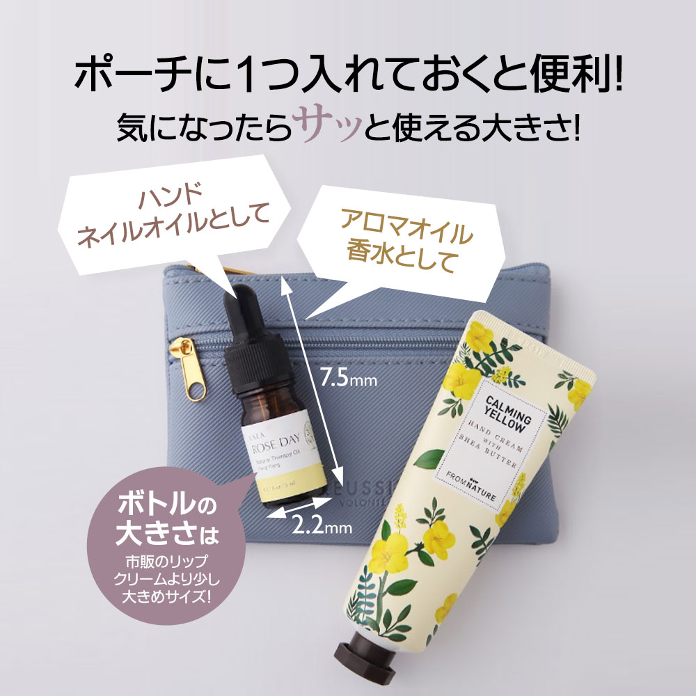 おすすめ