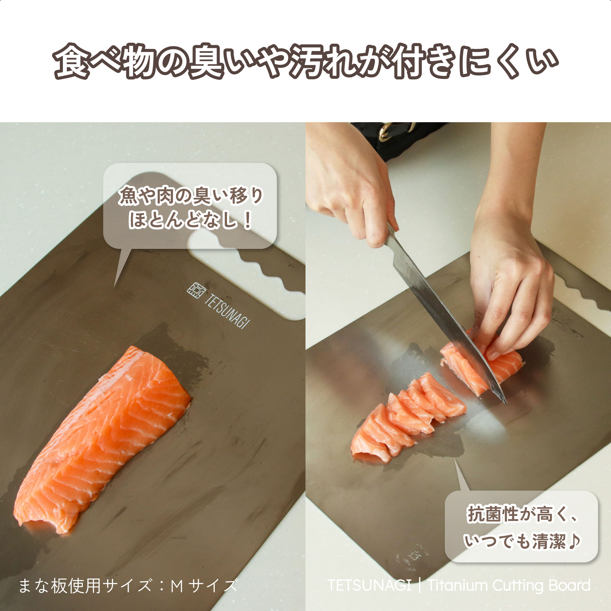 商品メイン画像