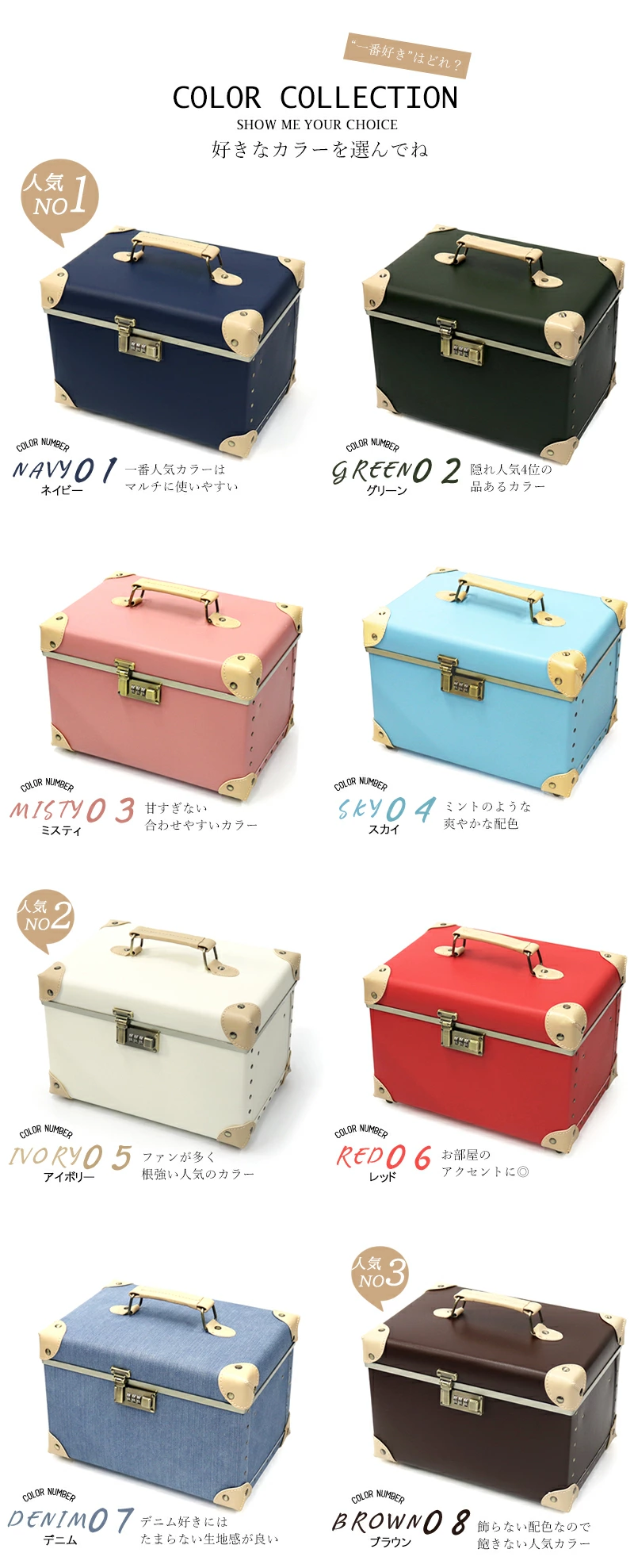 ヤマダモール | コスメボックス メイクボックス Mサイズ 化粧ボックス