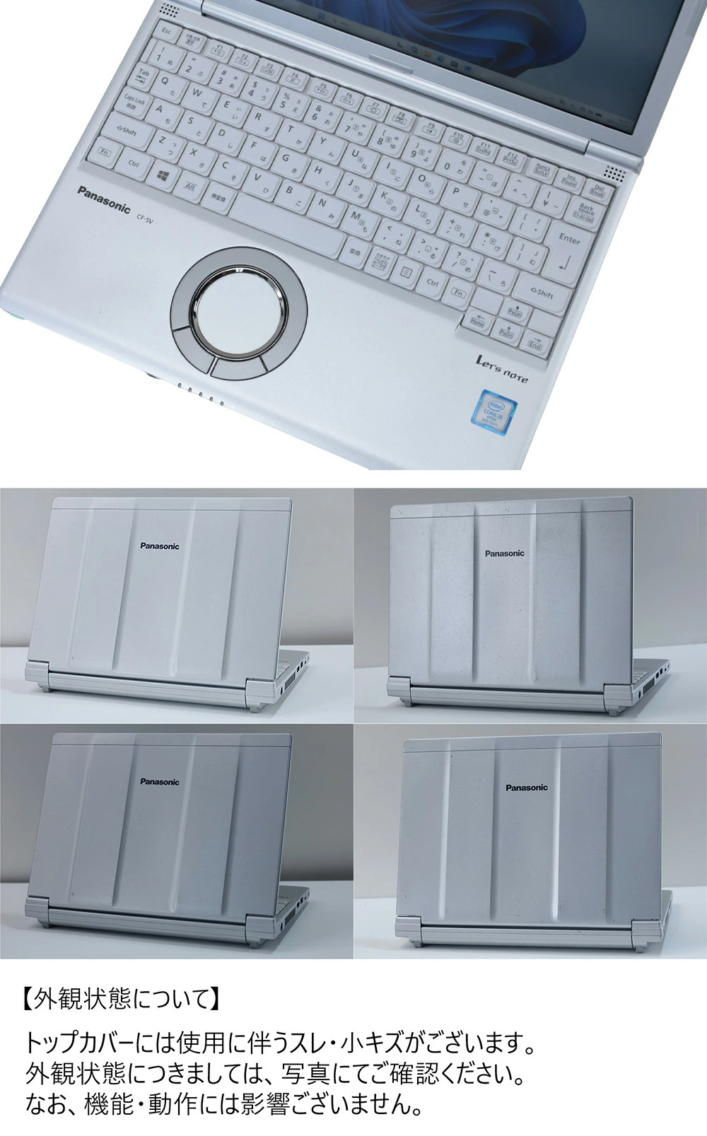 HDMI端子