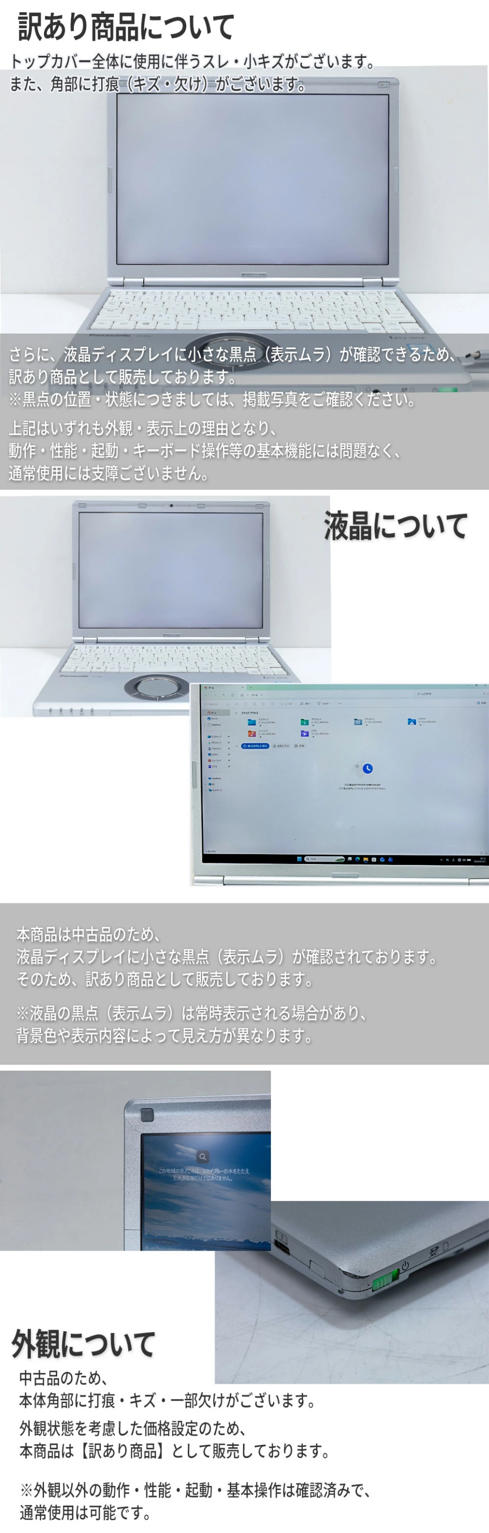 HDMI端子