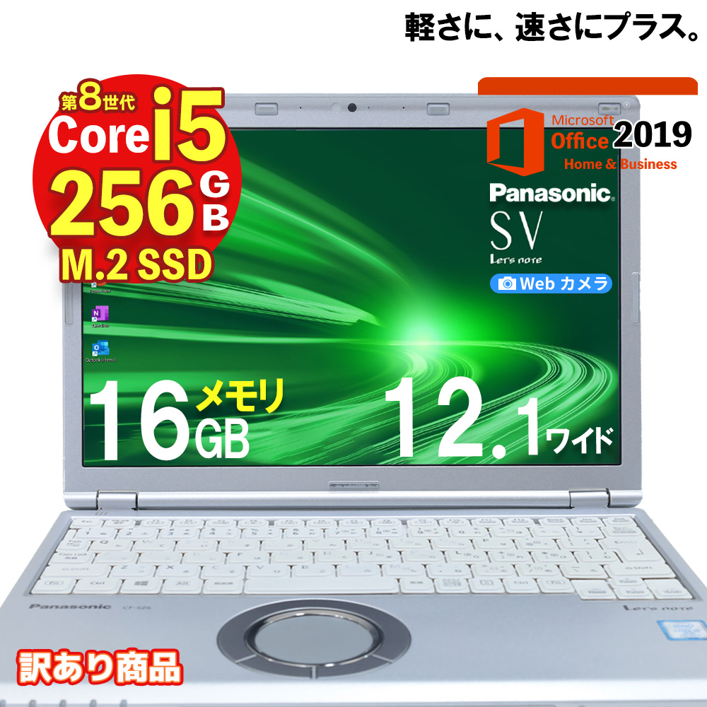 インターフェース