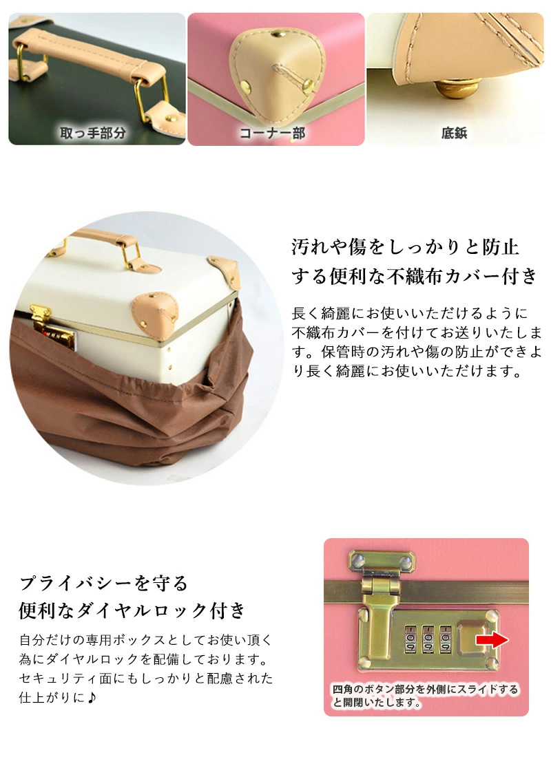 ヤマダモール | コスメボックス メイクボックス Mサイズ 化粧ボックス