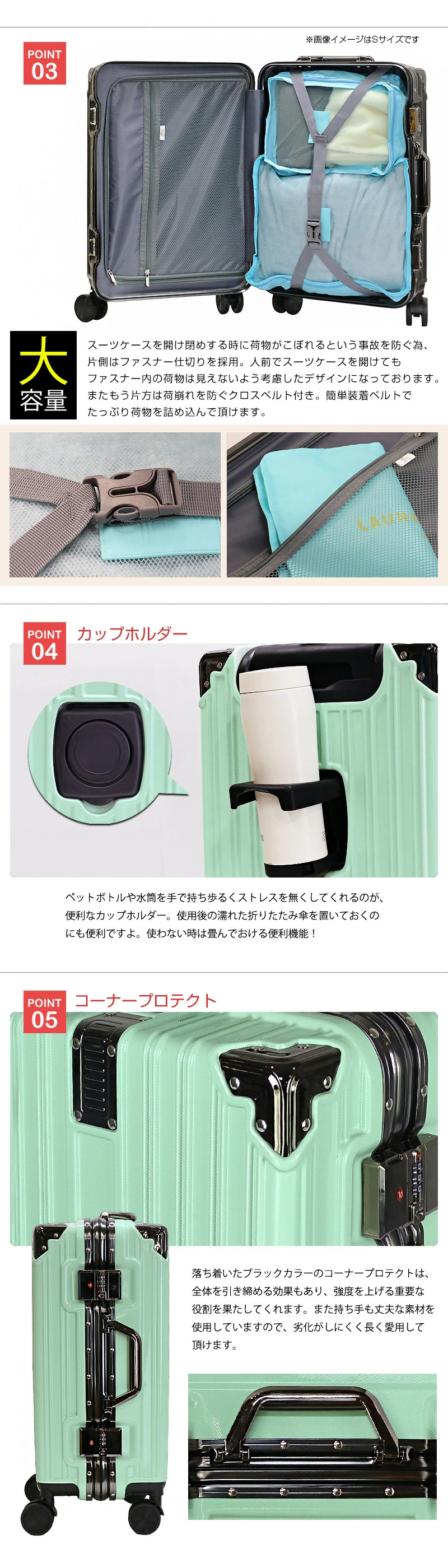 ヤマダモール | スーツケース Mサイズ 軽量 アルミフレーム カップ