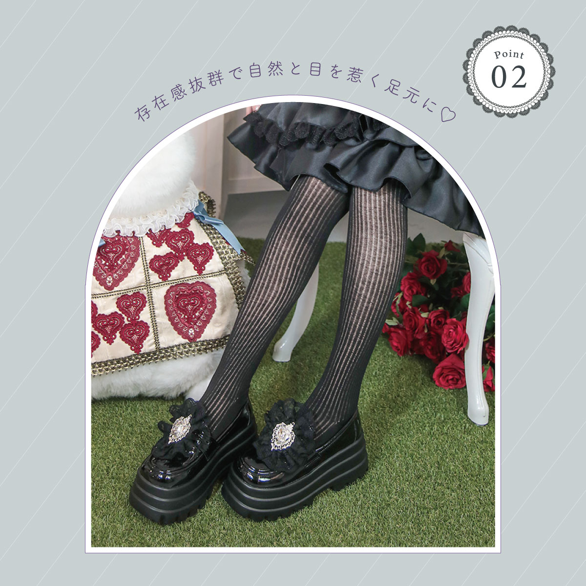 ロリータ ロリィタ 靴 シューズ ハイヒール パンプス ローファー 厚底