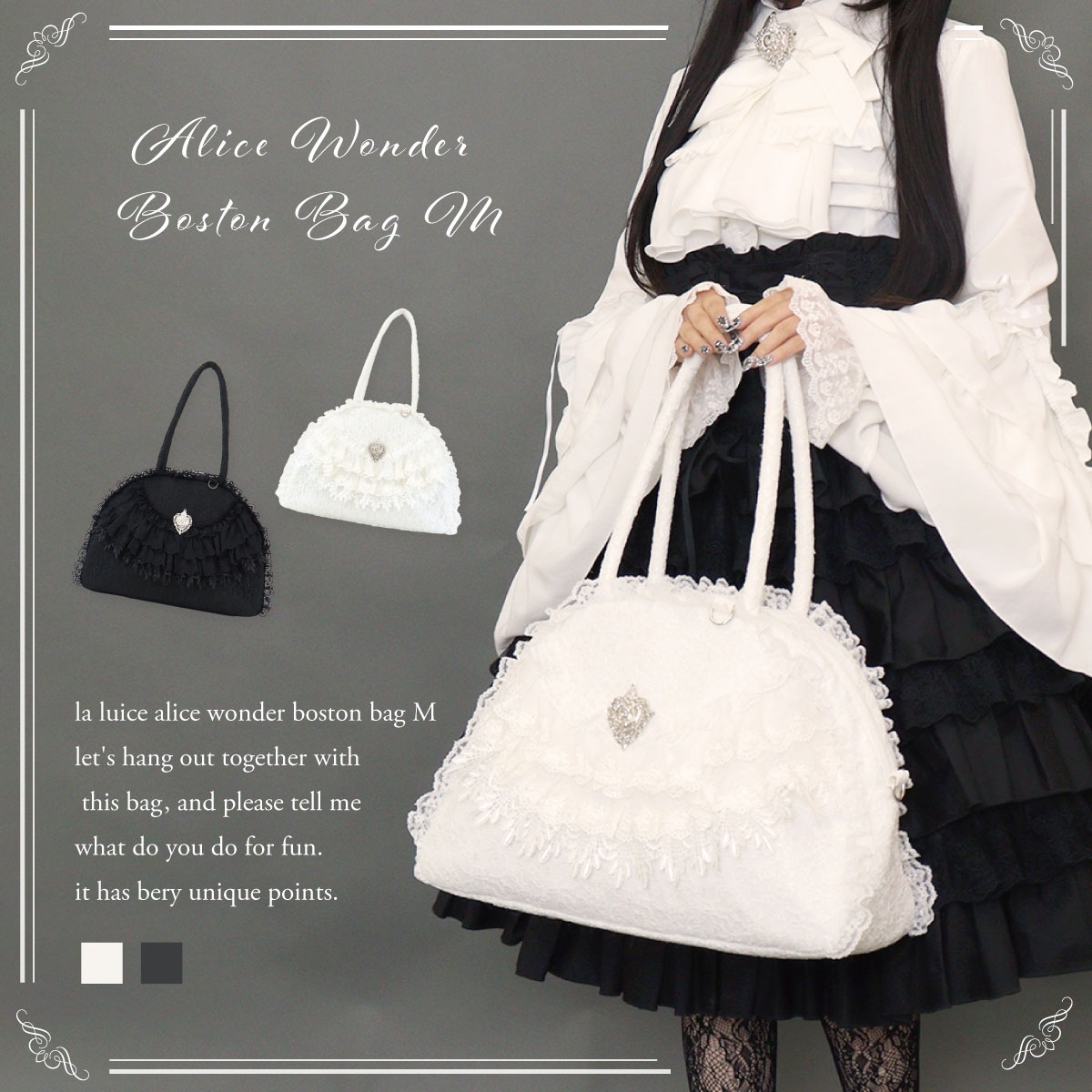 ボストンバッグ バッグ レディース アリス 不思議の国のアリス レース