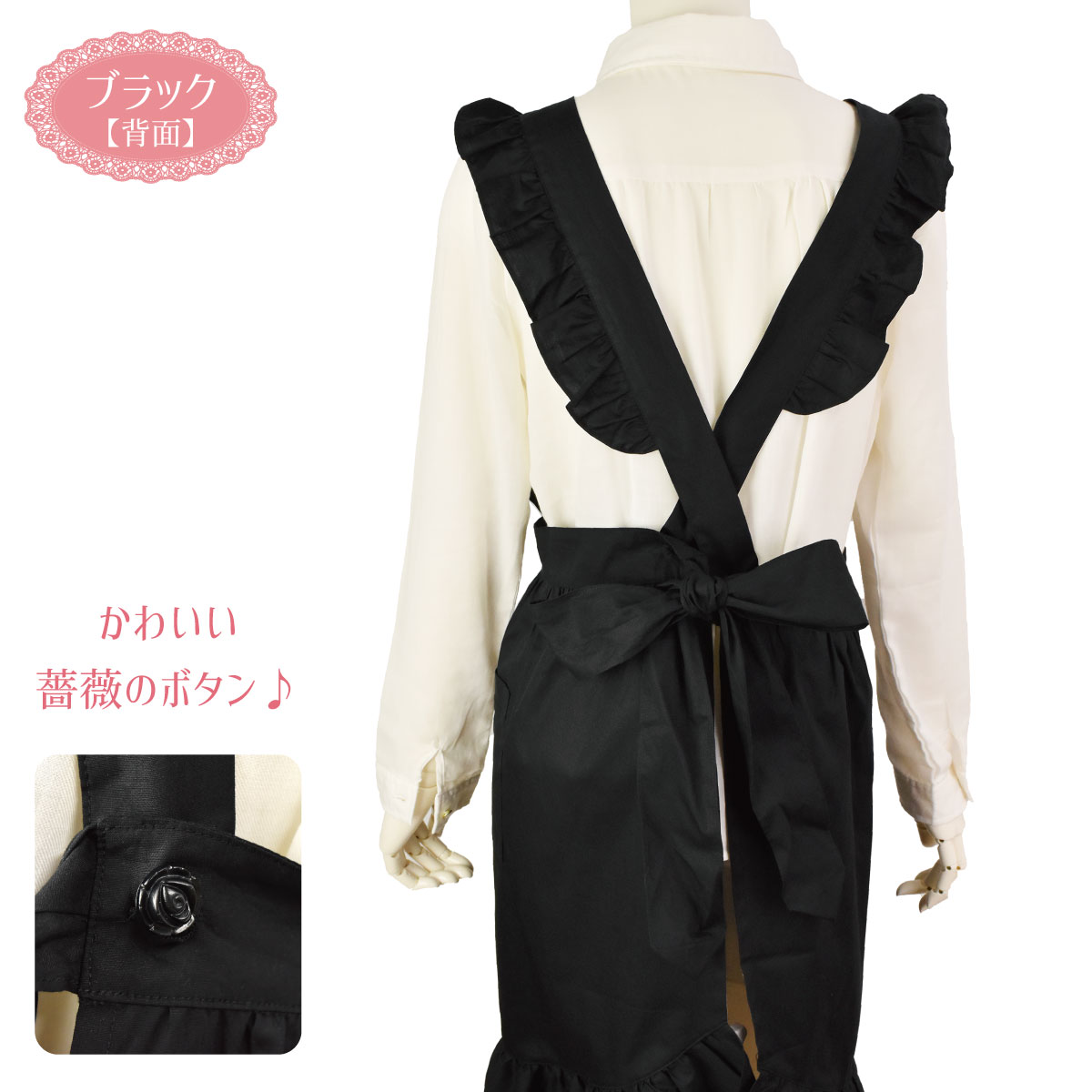 エプロン メイド ロリータ ポケット付き ハート リボン フリル