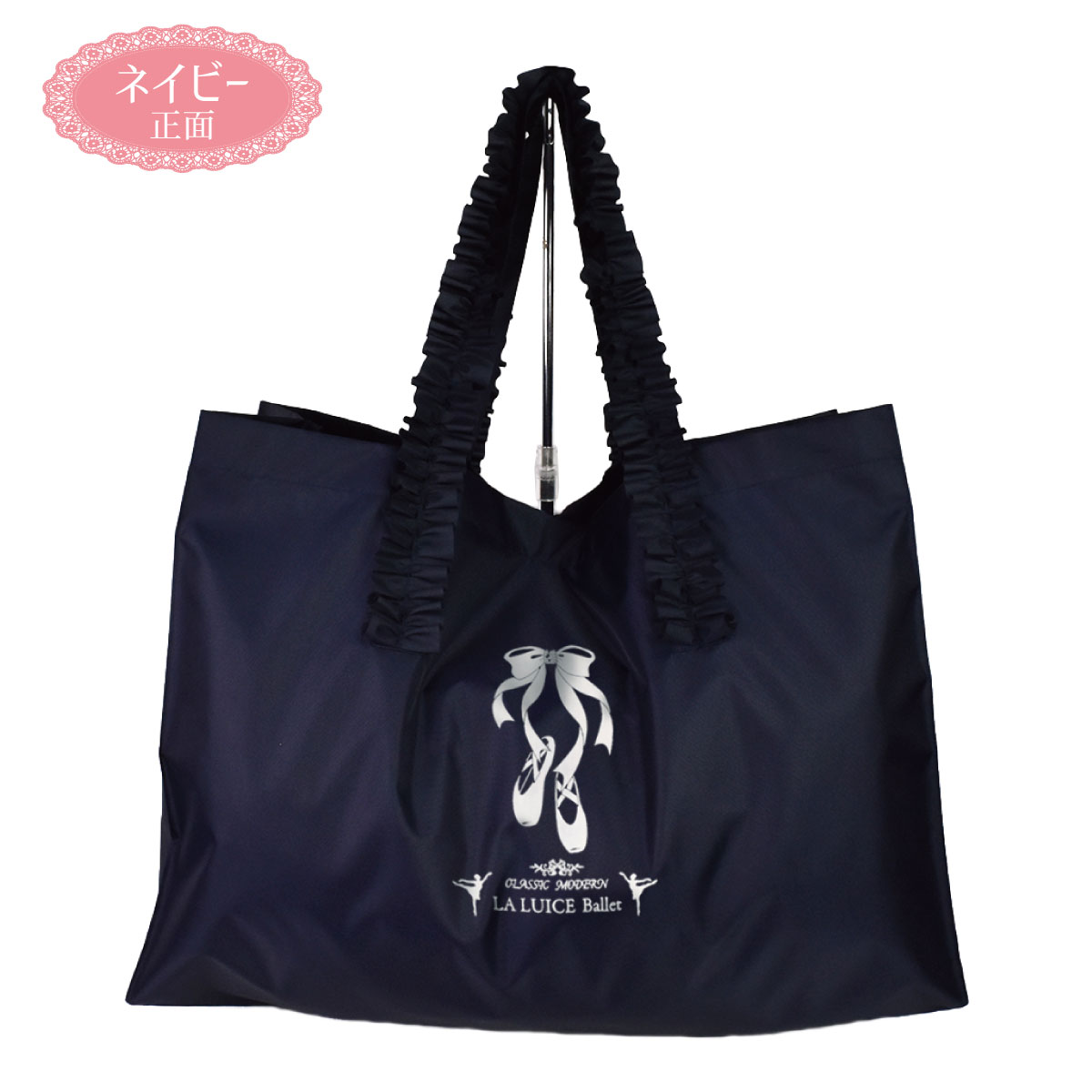 【LYN】 Fifi トートバッグ ネイビー 5057368101VR_12.jpg