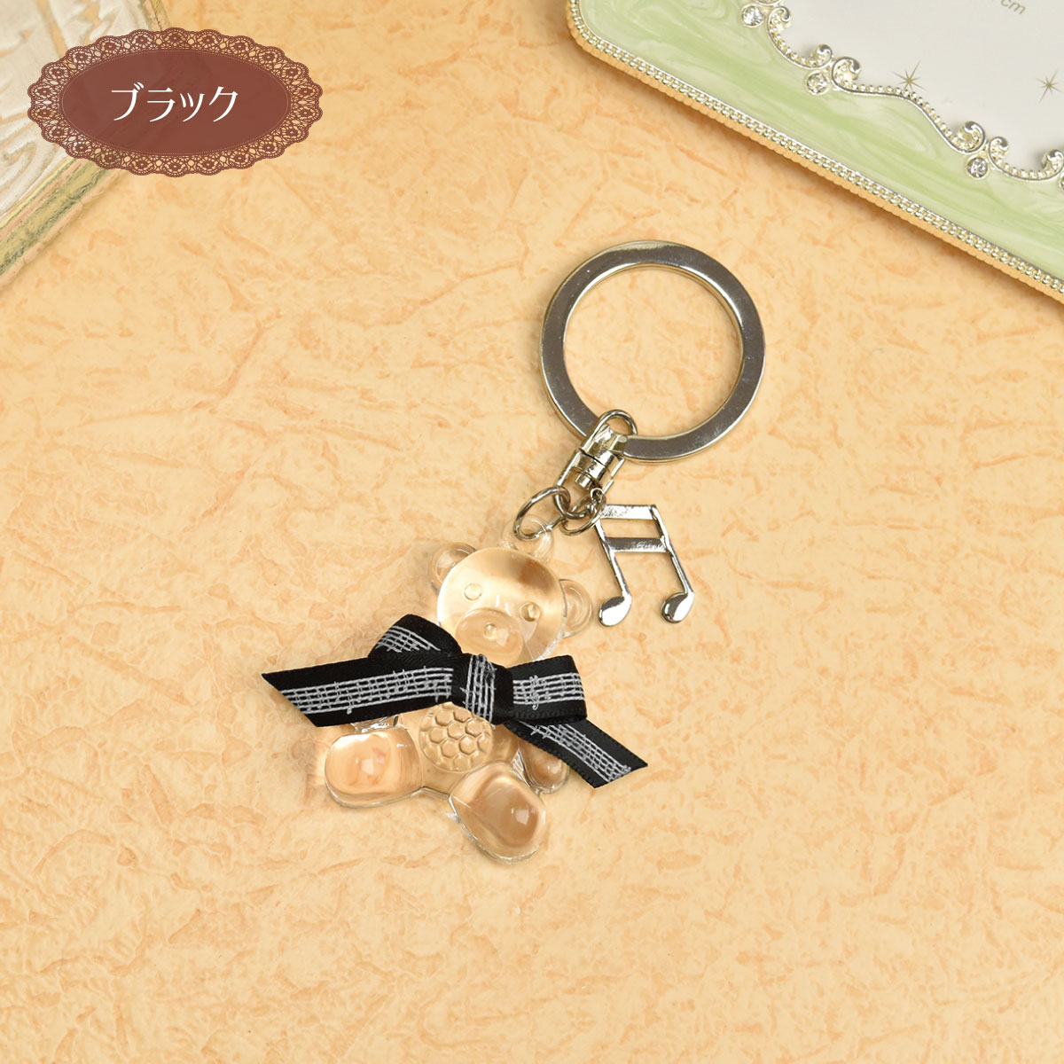 キーホルダー くま アクリル かわいい チャーム 小さい ベア