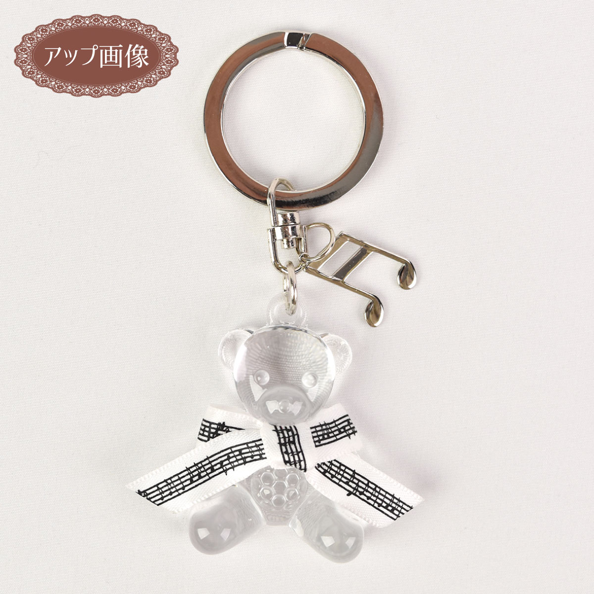 キーホルダー くま アクリル かわいい チャーム 小さい ベア