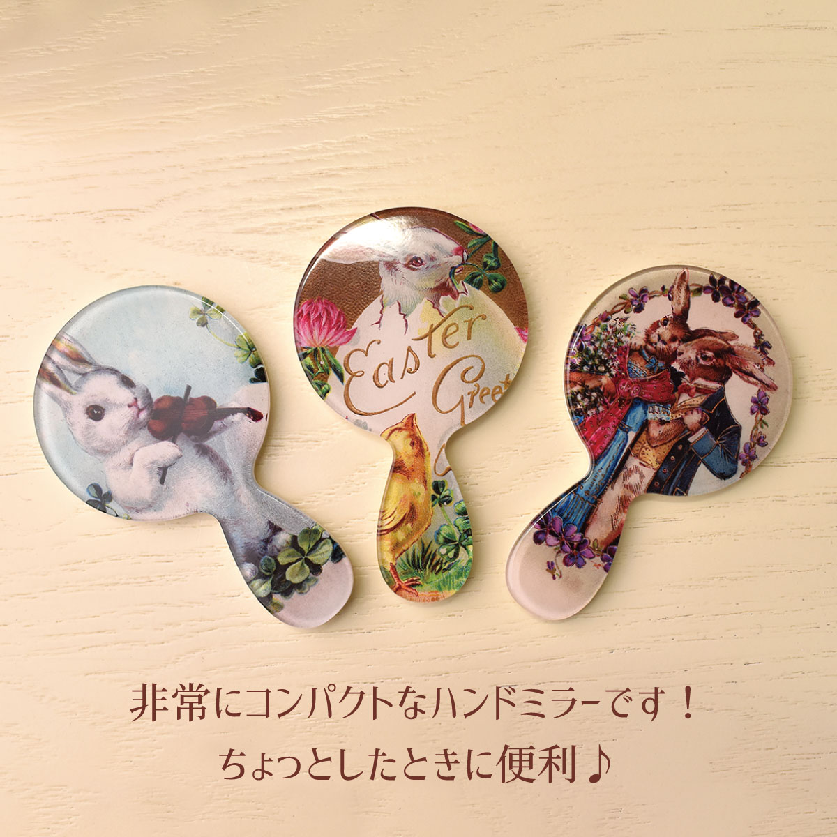 インテリア小物 LALUICE【ラルイス】ピンク フリル テディベア 手鏡