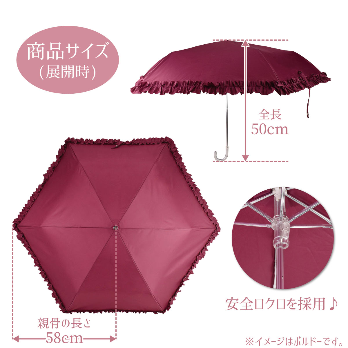折りたたみ フリルアンブレラ小 雨対策 傘 雨傘 日傘 かわいい
