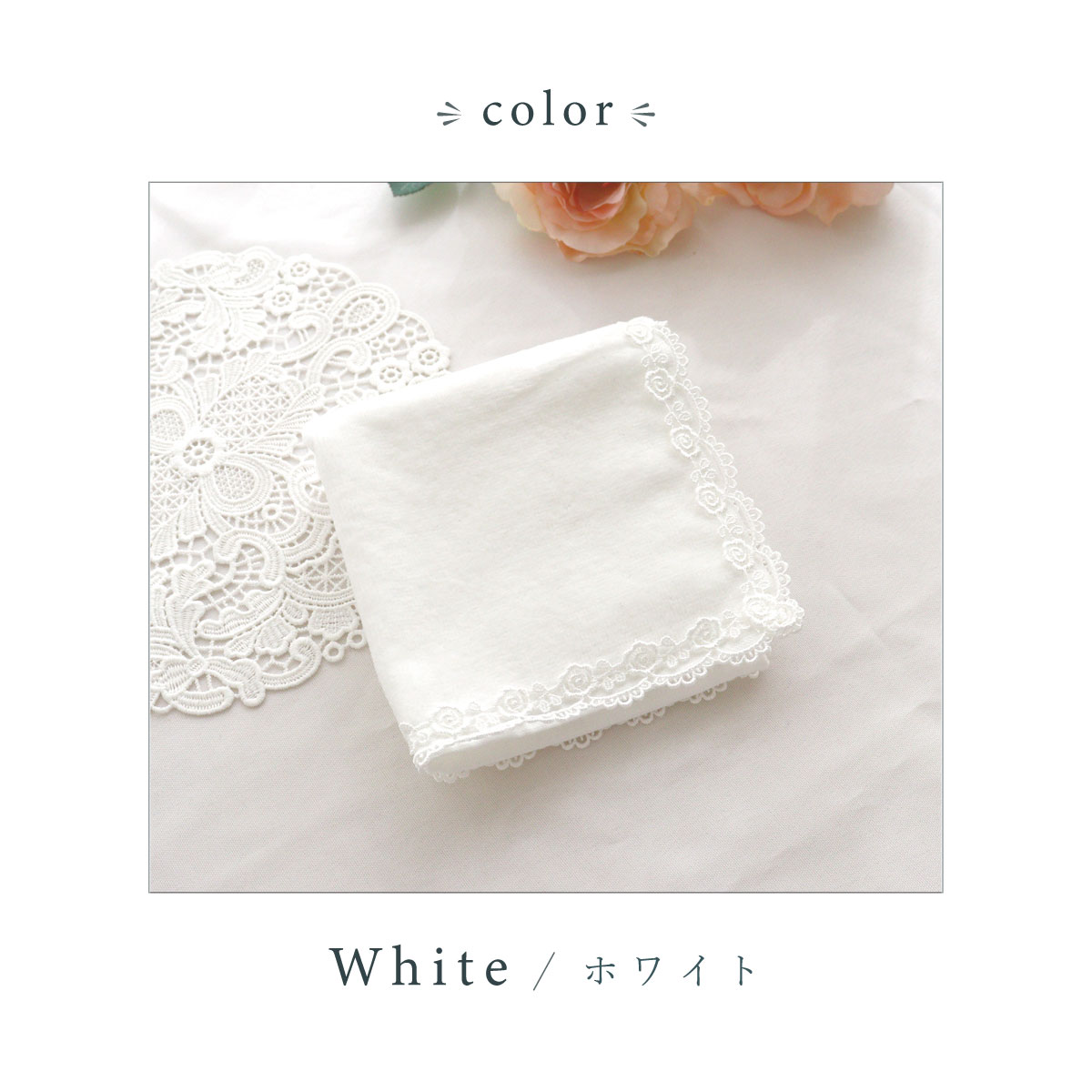 ハンカチ レディース フォーマル 黒 冠婚葬祭用 : laluice Yahoo!店