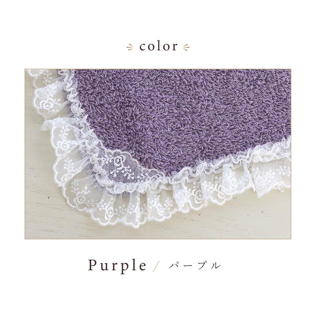 バラ売り可！ ライブタオル&ラババン アーティストタオル(バラ売り可) - メルカリ