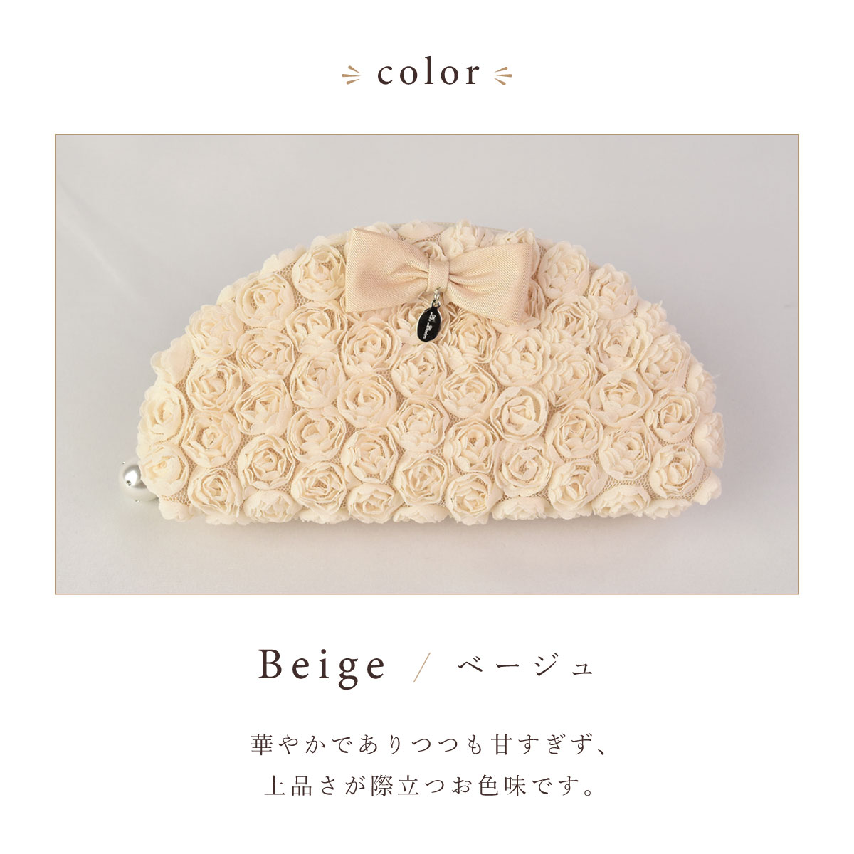 メガネケース 眼鏡ケース レディース ミニローズ 薔薇 ソフト かわいい
