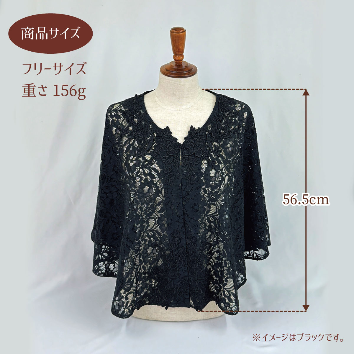 レースケープ : laluice Yahoo!店 - 通販 - Yahoo!ショッピング