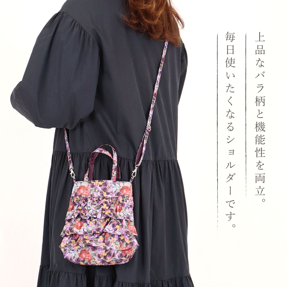 ミニショルダーバッグ レディース 軽量 2way 斜めがけ 肩掛け