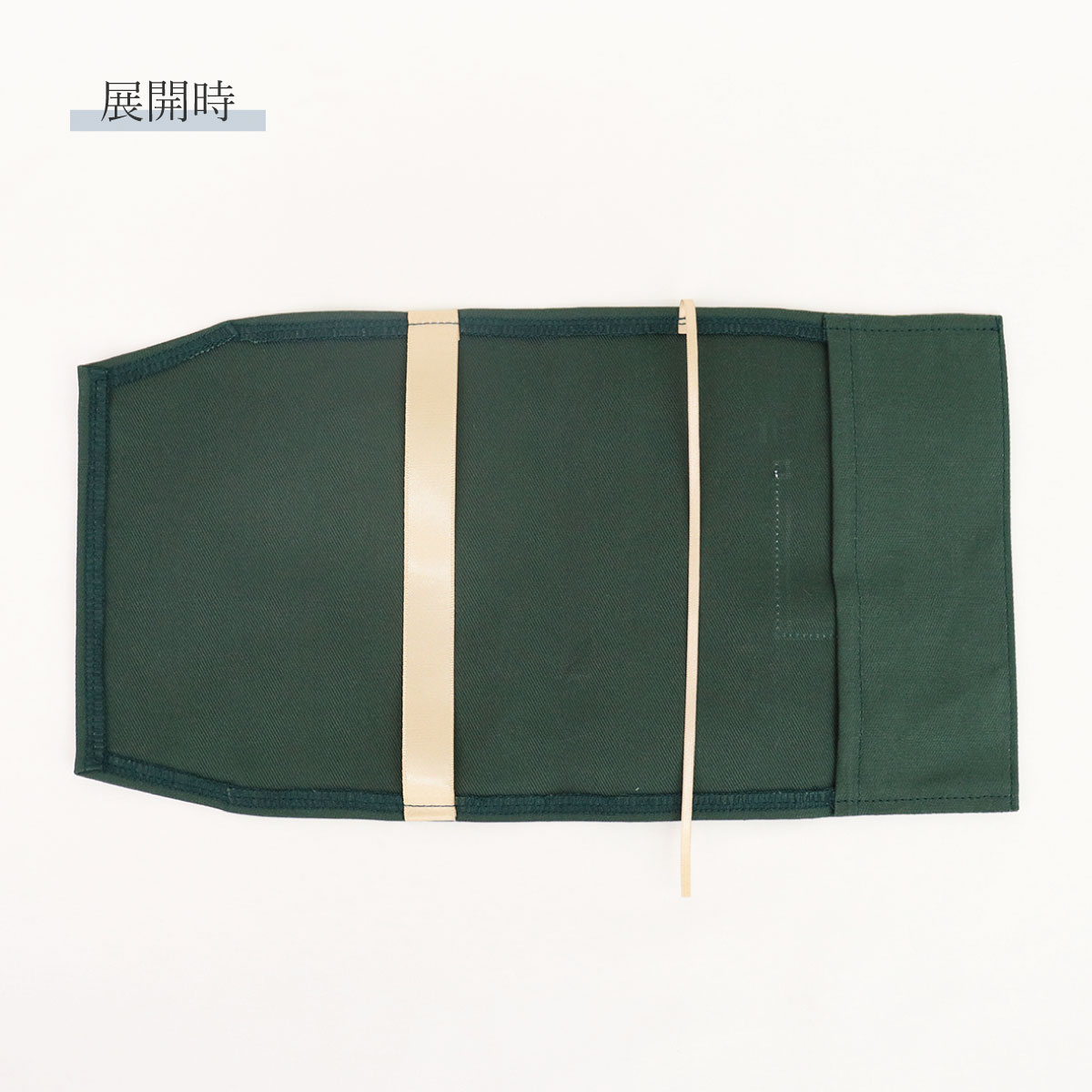 アリスデザインブックカバー 7色展開 文庫本サイズ対応 バンド&しおり