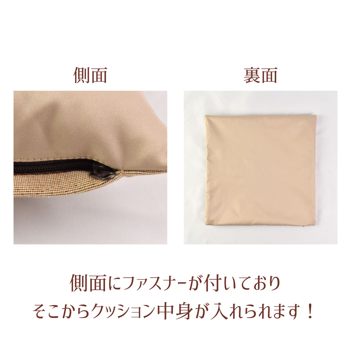 不思議の国のアリス クッションカバー ART de LYS フランス製 ゴブラン