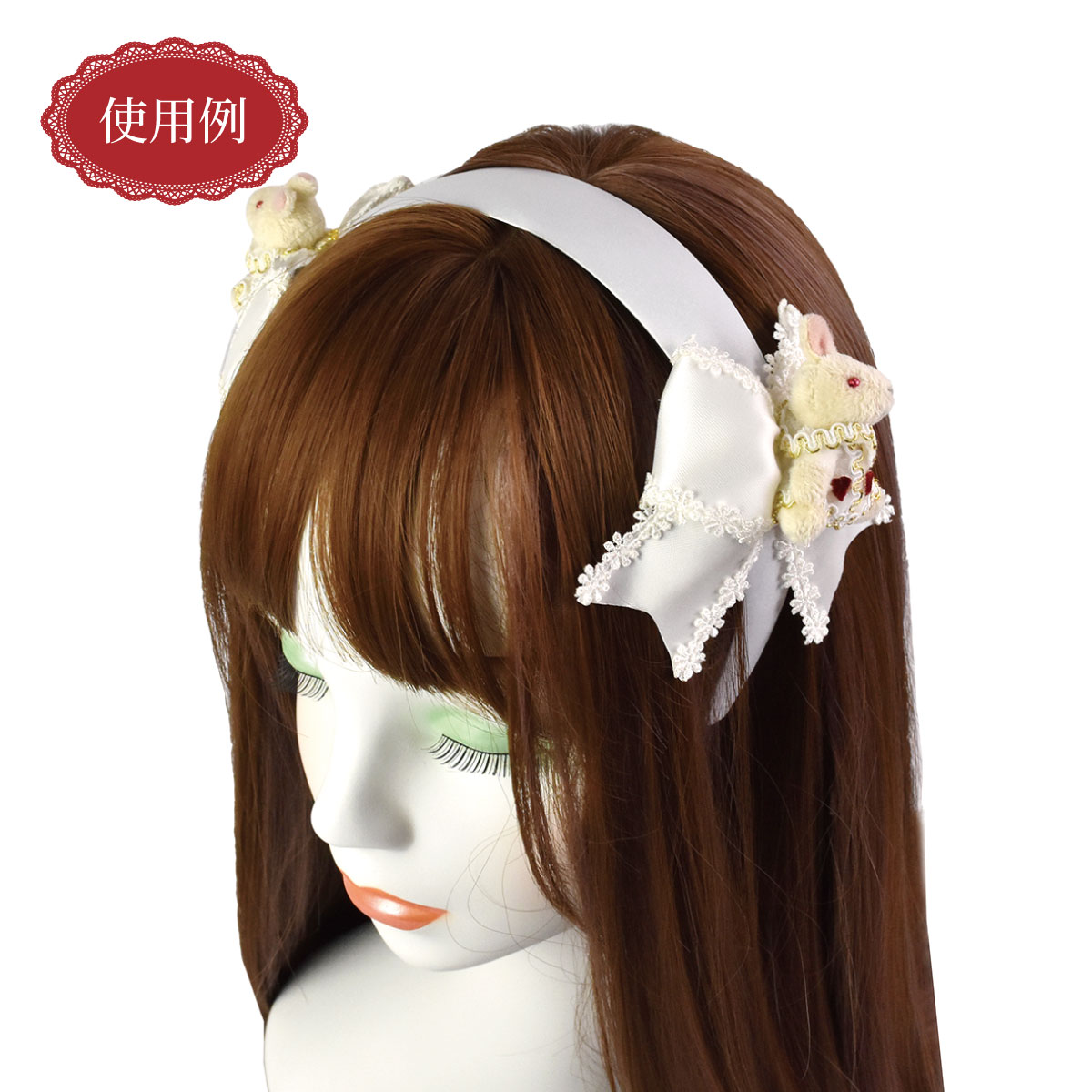 不思議の国のアリス カチューシャ トランプうさぎ ロリィタ ヘア