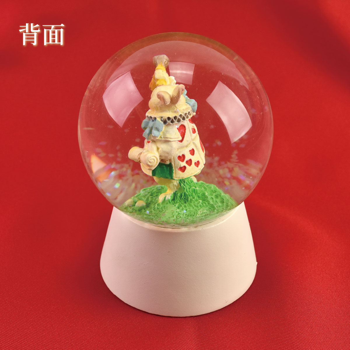 スノードーム クリスマス 不思議の国のアリス おしゃれ 北欧 : laluice