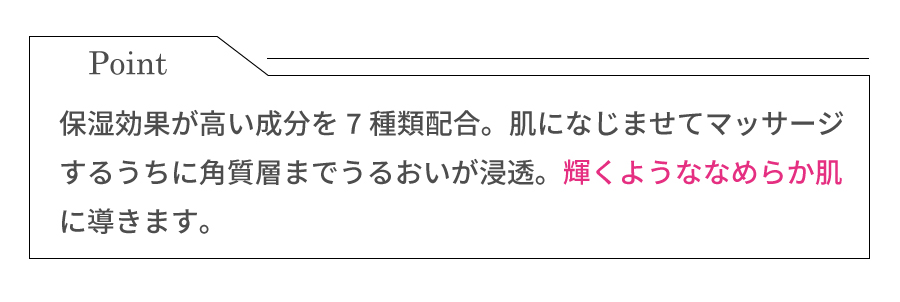 FLフェイシャルマッサージクリーム [マッサージクリーム 顔 ドラッグストア リフトアップ化粧品 フェイスライン 引き締め グッズ たるみ解消]  :01-0184:Lalume - 通販 - Yahoo!ショッピング