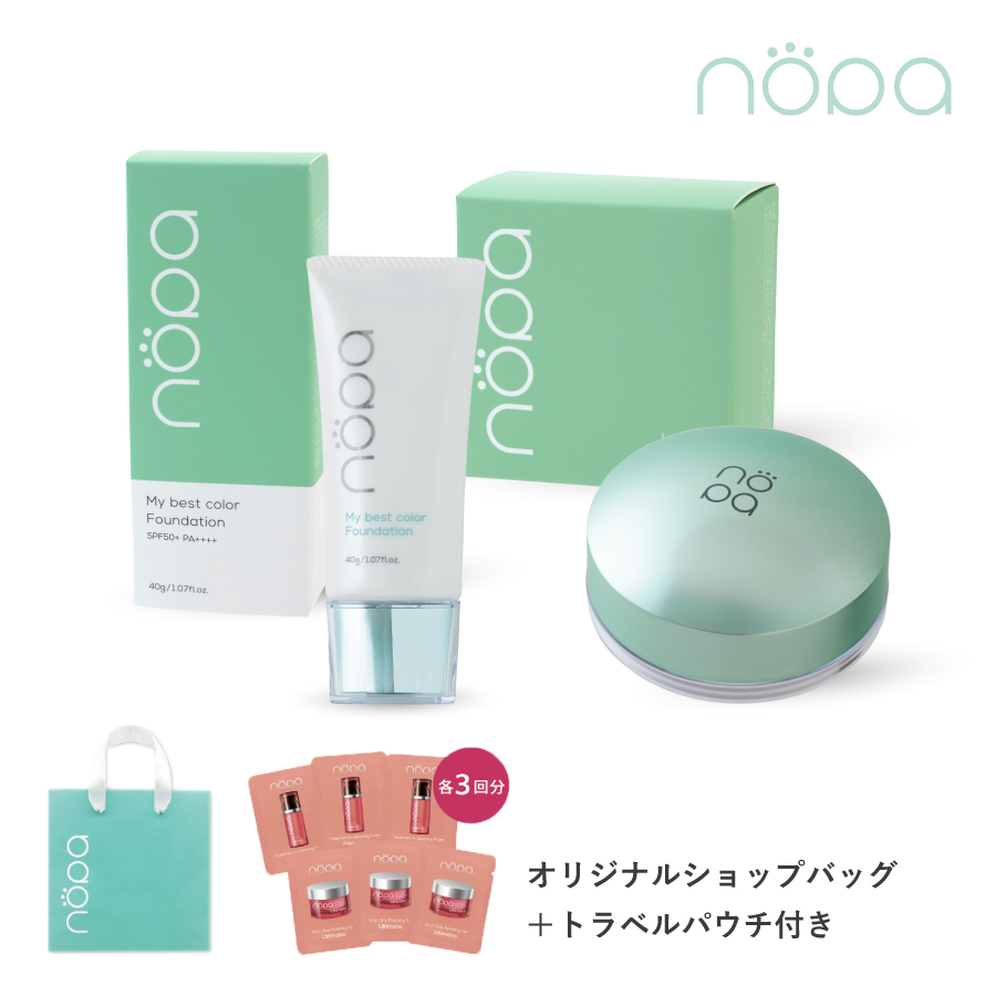 nopa ノパ メイク2品セット マイベストカラーファンデーション