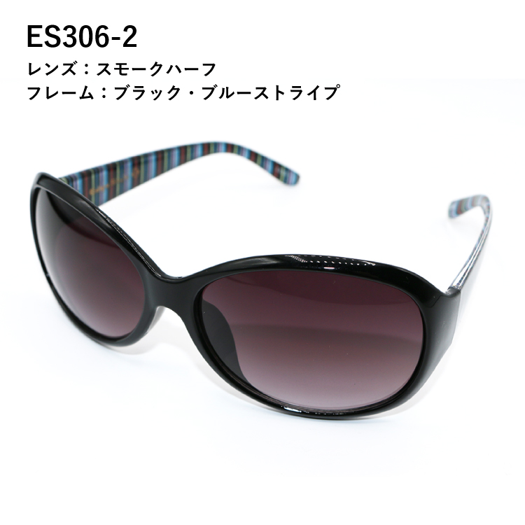 EDGE STYLE サングラス レディース uvカット オーバル サングラス おしゃれ 紫外線カット 紫外線対策 uv対策 ES306-1  ES306-2 エッジスタイル :07-0088:Lalume - 通販 - Yahoo!ショッピング