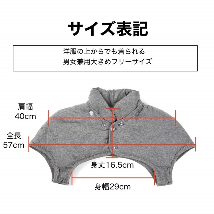 海外正規品 肩温める 肩 あったか グッズ リラックス 寝るとき 洗濯機丸洗いok 肩当