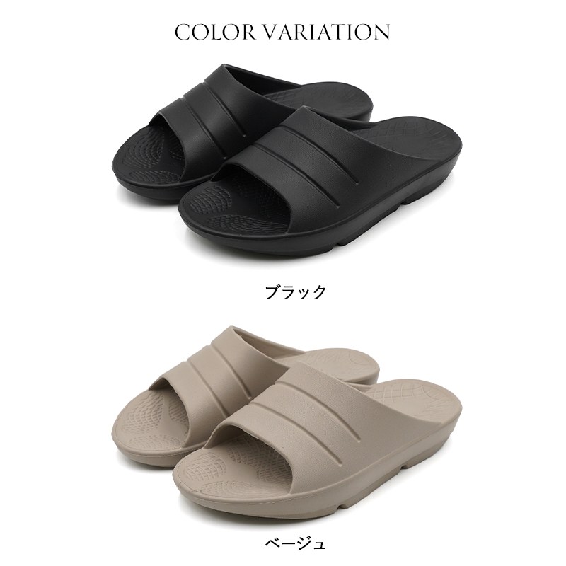 サンダル リカバリーサンダル ビーチサンダル ペタンコ 25春夏