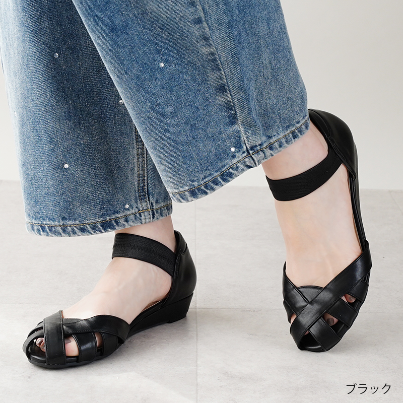 ALETTA（アレッタ） サンダル ゴムストラップサンダル 3cmヒール