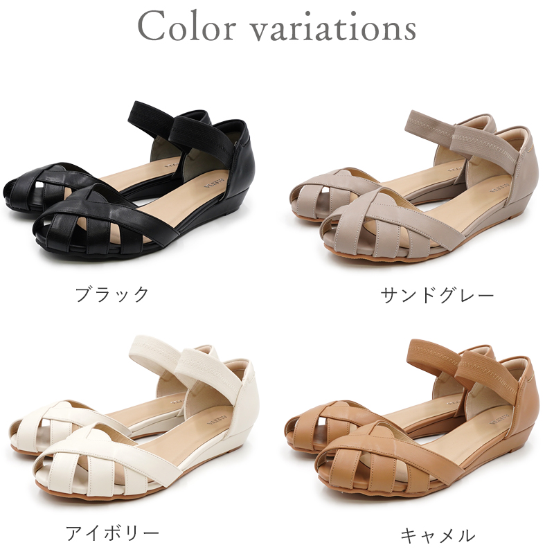 ALETTA（アレッタ） サンダル ゴムストラップサンダル 3cmヒール