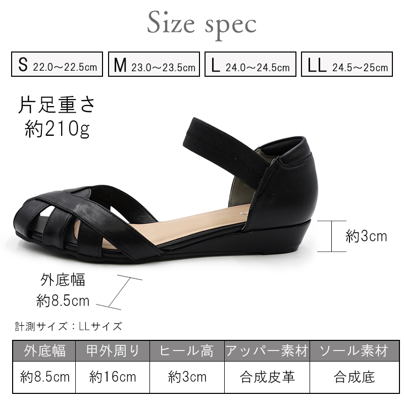 ALETTA（アレッタ） サンダル ゴムストラップサンダル 3cmヒール