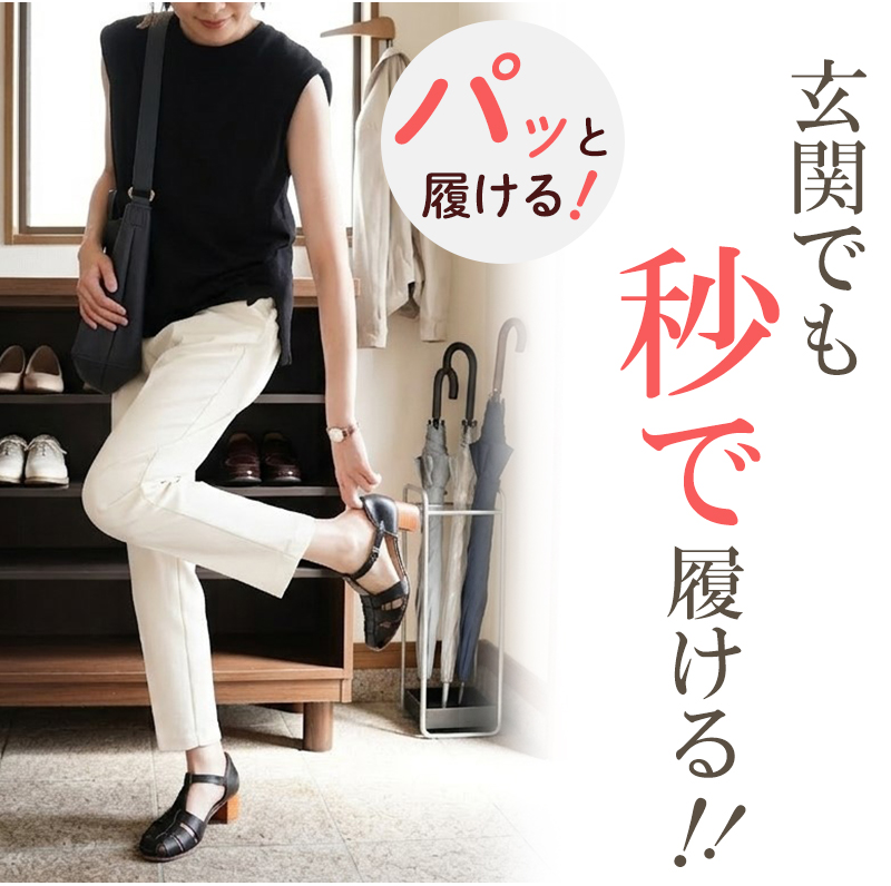 ALETTA（アレッタ） サンダル ゴムストラップサンダル 5cmヒール