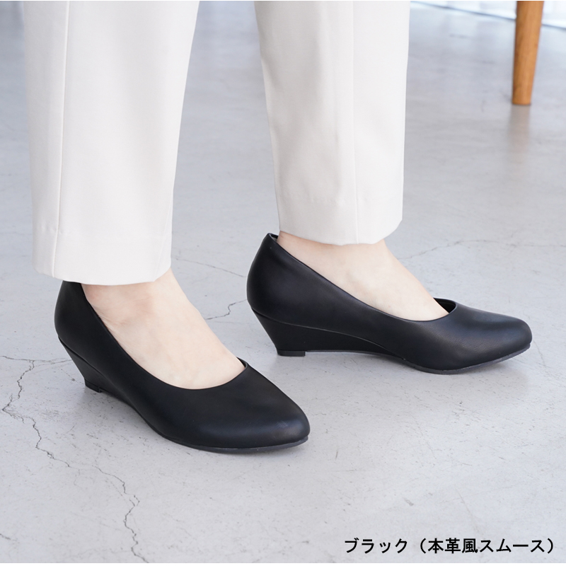 新色