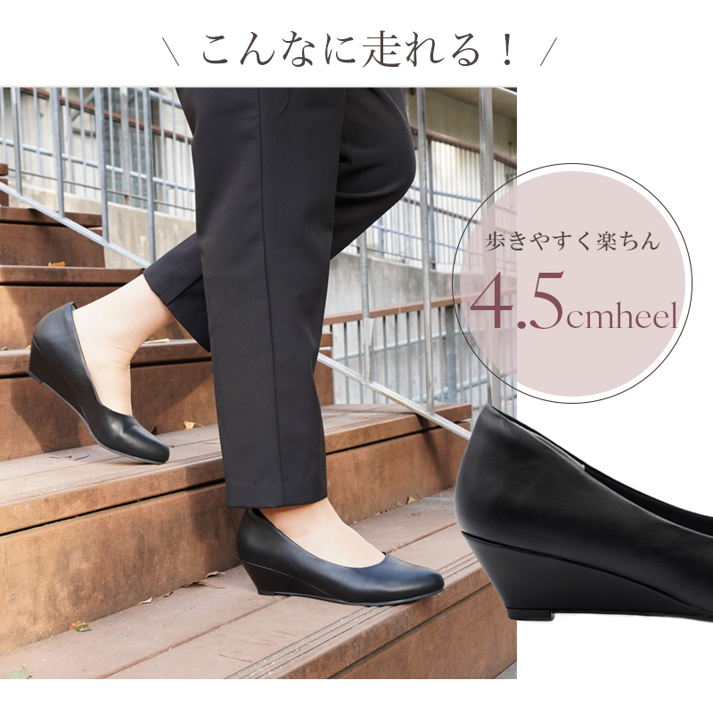 走れるGIF