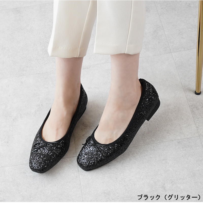 ALETTA（アレッタ） パンプス ぺたんこ ローヒール 痛くない 走れる