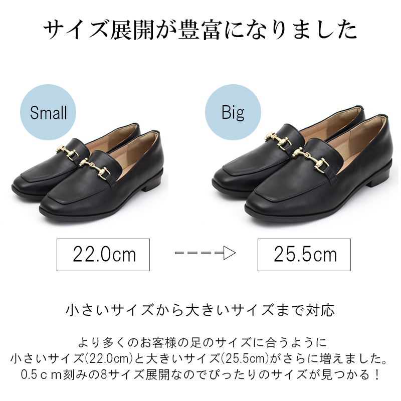 thetoe 靴　ローファー　25cm Covent Loafer – THE TOÉ