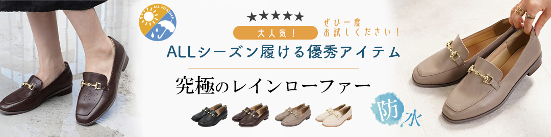 バレンシアガ 人気 個性派パンプス ラッピング無料 楽天市場】バレンシアガ（バレエシューズ｜レディース靴）：靴の通販